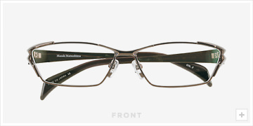 MF-1125 FRONT